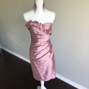 Monique Lhuillier Bridesmaid Cocktail Dress